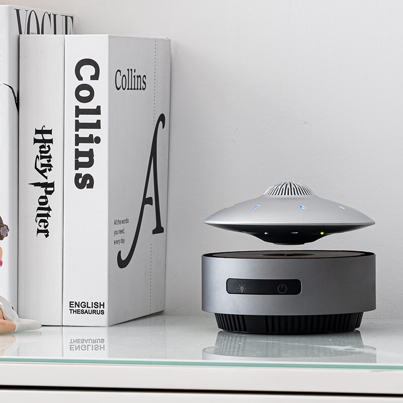 HCNT磁悬浮音响UFO蓝牙黑科技送男女520礼物音箱桌面摆件 悬浮飞碟音箱