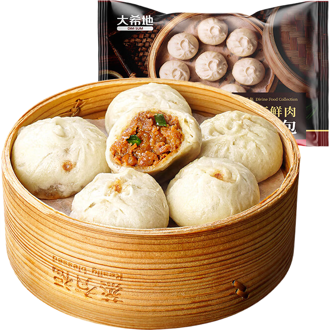大希地【49元任选5件】老面小笼包子小油条肉包蒸饺虾饺早餐半成品 老面黑猪肉小笼包125g