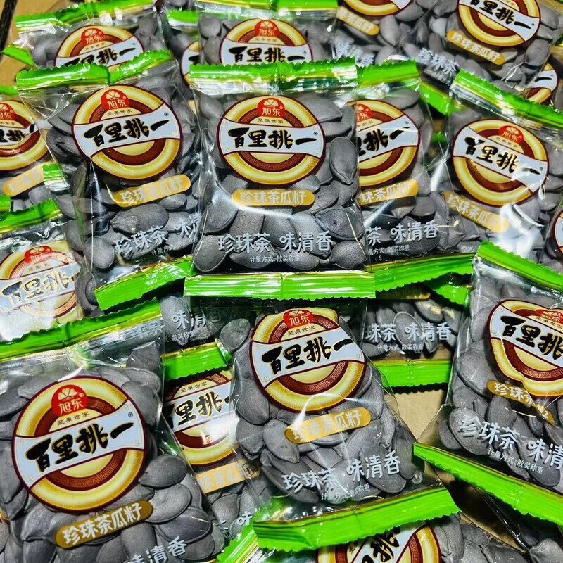 旭東珍珠茶瓜子獨(dú)立小包裝白瓜子追劇手抓包散稱炒貨 250g 旭東珍珠茶瓜子 1份