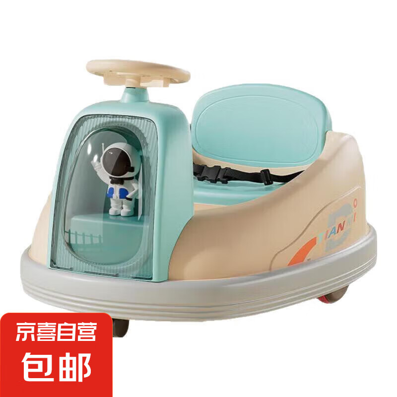 这10款电动童车排名前十品牌，安全耐玩高颜值宝妈闭眼入-图片7