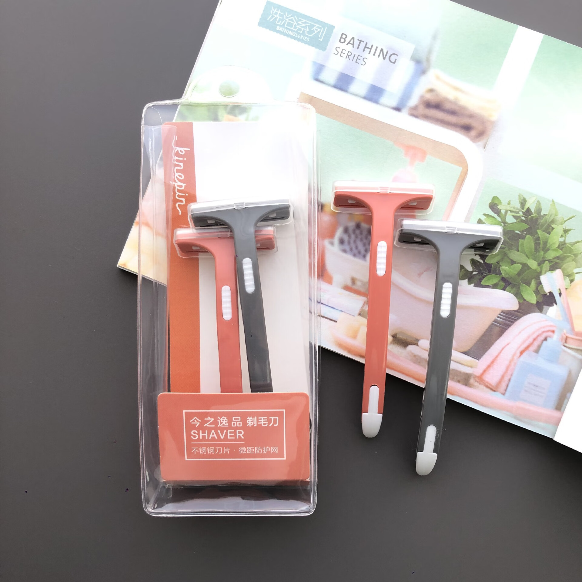 【直发】耙型剃刀女士私处手动除毛剃毛刀安全腋毛刀不锈钢家用单 橘色+深灰2支装