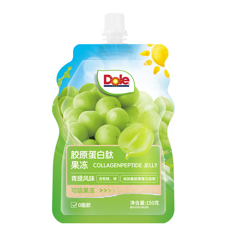 都乐（Dole）吸吸果冻青提香橙荔枝果肉风味果味可吸休闲小零食小包装 青提味150g