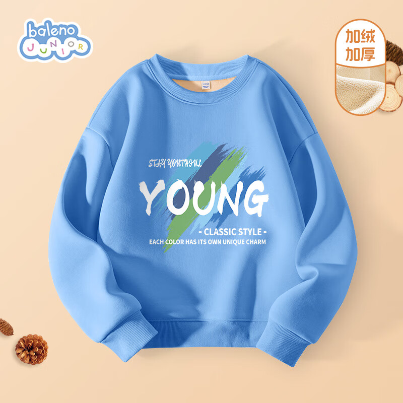 ����·��ͯ�����ﶬ��2025��ͯ���ޱ�ů���Բ�������д�ͯ���䶬װ���� 59.4Ԫ