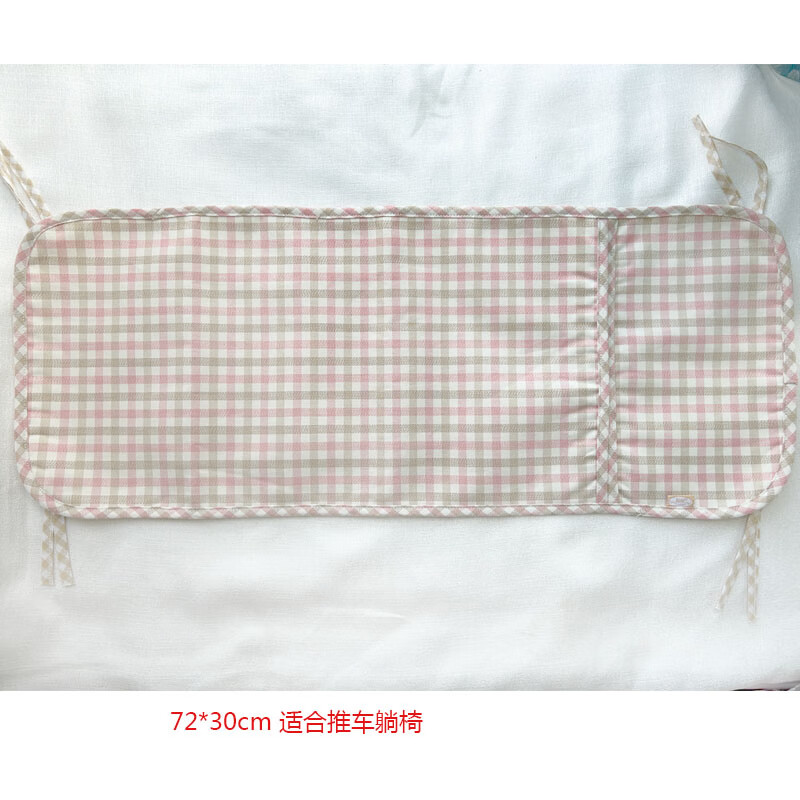 良良（liangliang）宝宝夏季苎麻推车凉席通用良良餐椅凉垫婴幼儿出行推车座椅凉席 72*30cm粉色简装 两股纯苎麻 其它