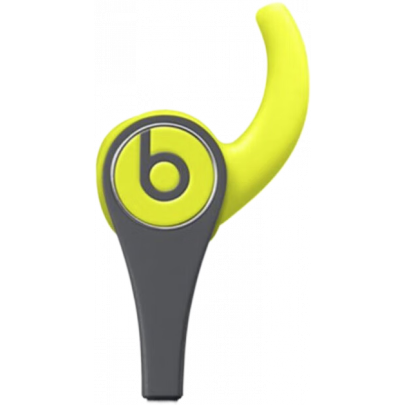 beats Tour2 有線耳塞式耳機 跑步運動防水防汗 帶麥克風 3.5mm插口手機耳機 黃灰色