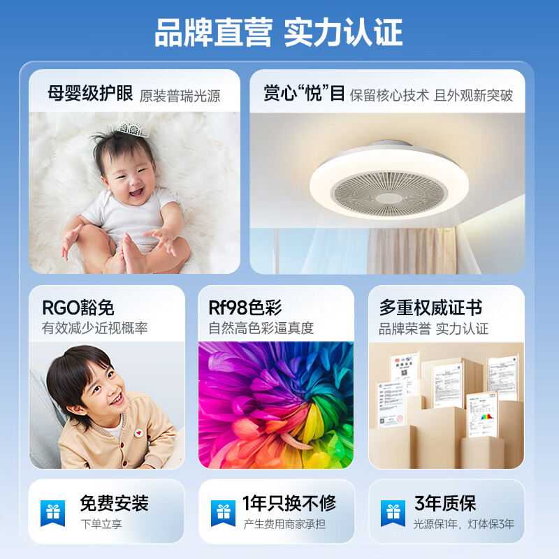 商品图片 10