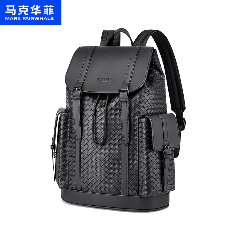 马克华菲2025新款编织商务双肩包通勤男士大容量背包潮流休闲百搭电脑男包 典雅黑双肩包
