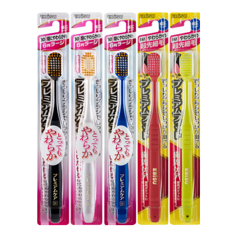 ���ڲ������ݰ�ʩ��EBISU����ˢԭװ����65����ë��ͷ��ͥ��װ��ЧPro+���¿��������ֶ����� ����ͥװ��48����ë+�޸� 5֧ 69.9Ԫ