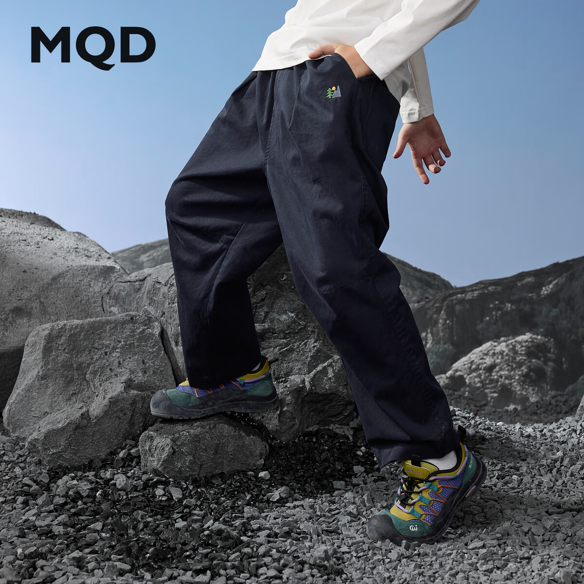 马骑顿（MQD）男童25秋新款户外工装裤露营登山束脚裤简约亲肤休闲裤 藏青 150