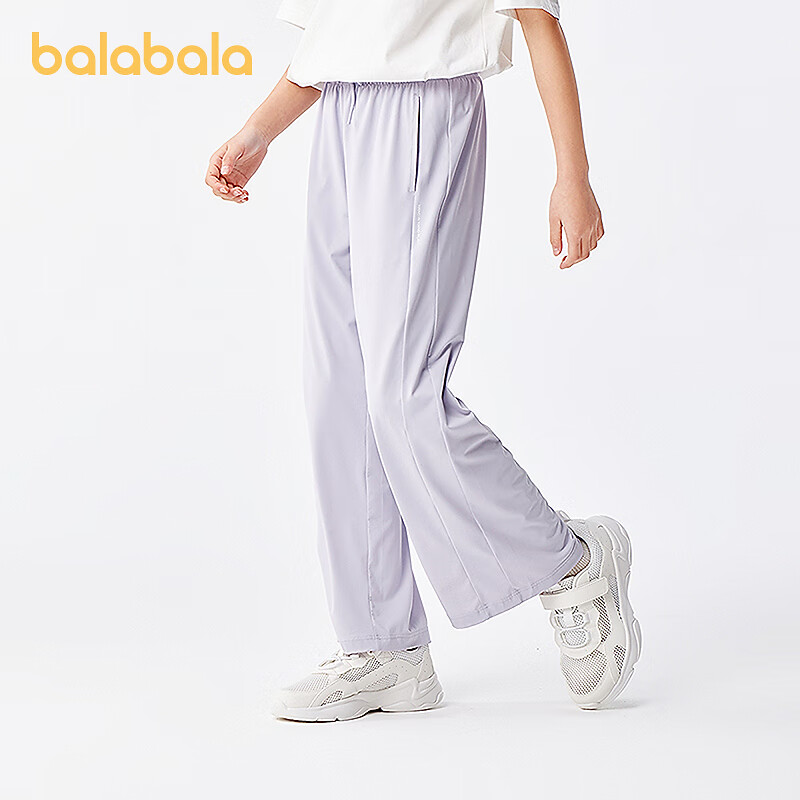 巴拉巴拉女童休闲裤儿童裤子2025夏季薄款中大童凉感防晒针织长裤 粉紫70028 170