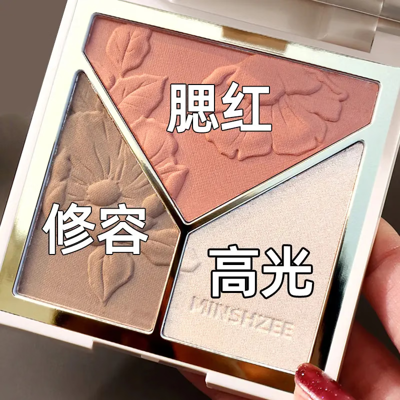 CUVKM高光修容盘一体盘闪粉哑光鼻影阴影侧影修饰腮红粉饼 01#巧克力拿铁+【高光刷+修容刷】
