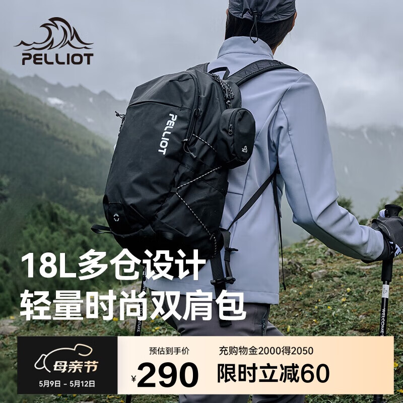 ��ϣ�� ��ɽ�� 16402511 ��