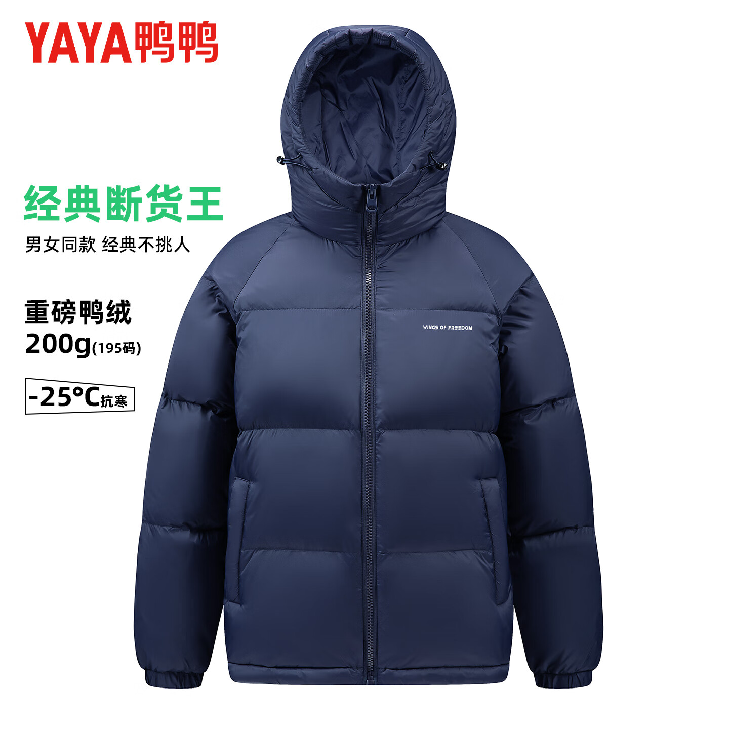 ѼѼ��YAYA�����޷���Ůͬ����ñ�̿�߳��޺�������2025�����¿��������� ����ɫ 3XL (190)������170-185�