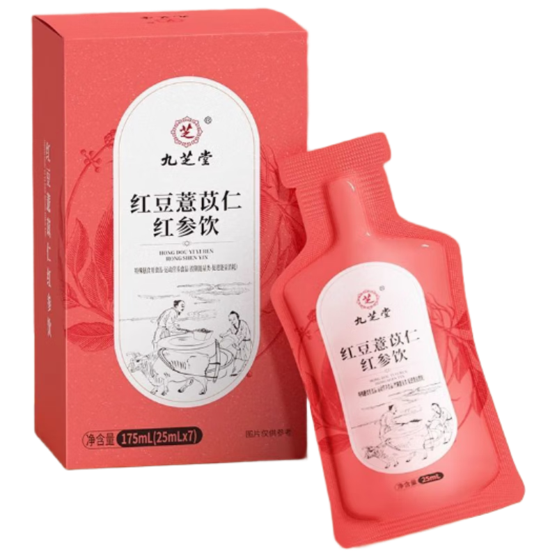 ޵áPLUS׹֥ 춹޲ʺ 175ml/ ʪ 19.45Ԫ(ȯ׹)