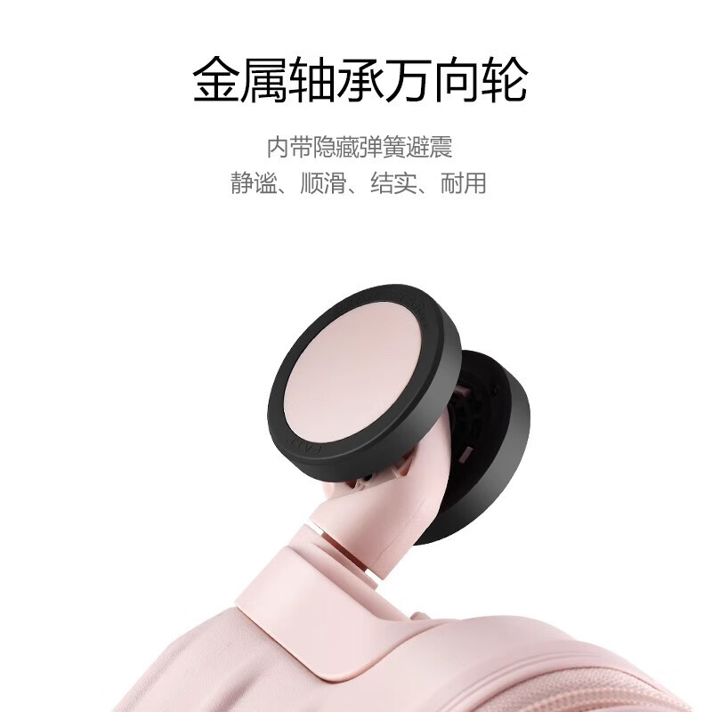 洛斯伯里（Roserooen）超轻拉杆箱万向轮小型登机密码皮箱防爆拉链旅行箱男女 红色（双层防爆拉链） 28英寸 （金属轴承万向轮）