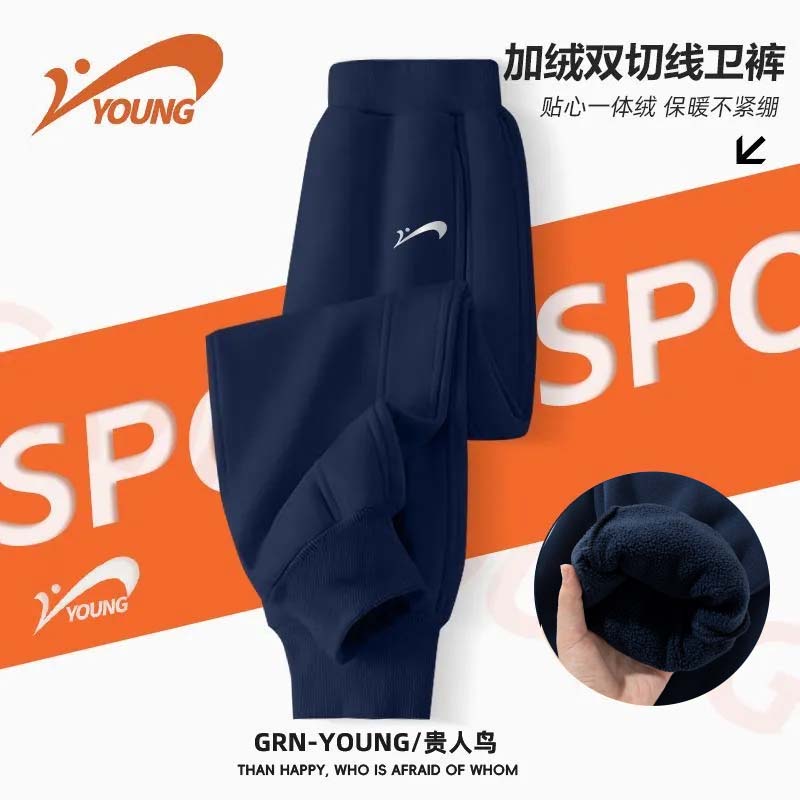 ���ڲ�����������ͯװ��ͯ���޿����ﶬ��2025�¿��д�ͯһ���������ͯ�����˶��� ������һ���ޡ�G������k 150 59.9Ԫ