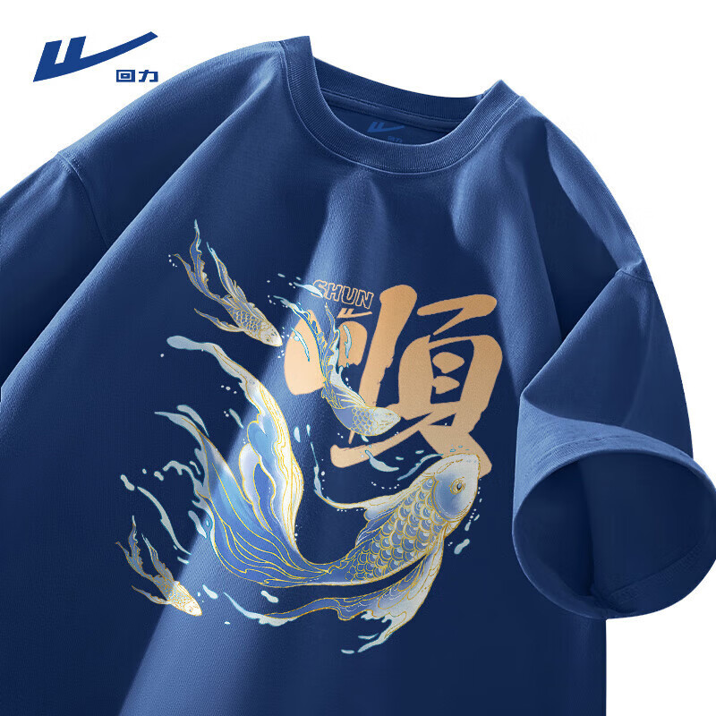 �����й������t�����ļ��������Ŵ�����������ʿ�����ذ����ް���� ε��(h���˽���) XL 180/(����140��-160������)