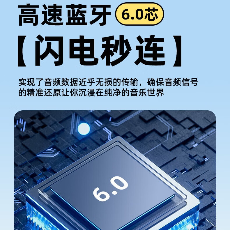 金声动音手机无线蓝牙耳机挂耳式和入耳式两用新款超长续航智能降噪运动跑步安卓小米鸿蒙华为苹果设备通用 黑色