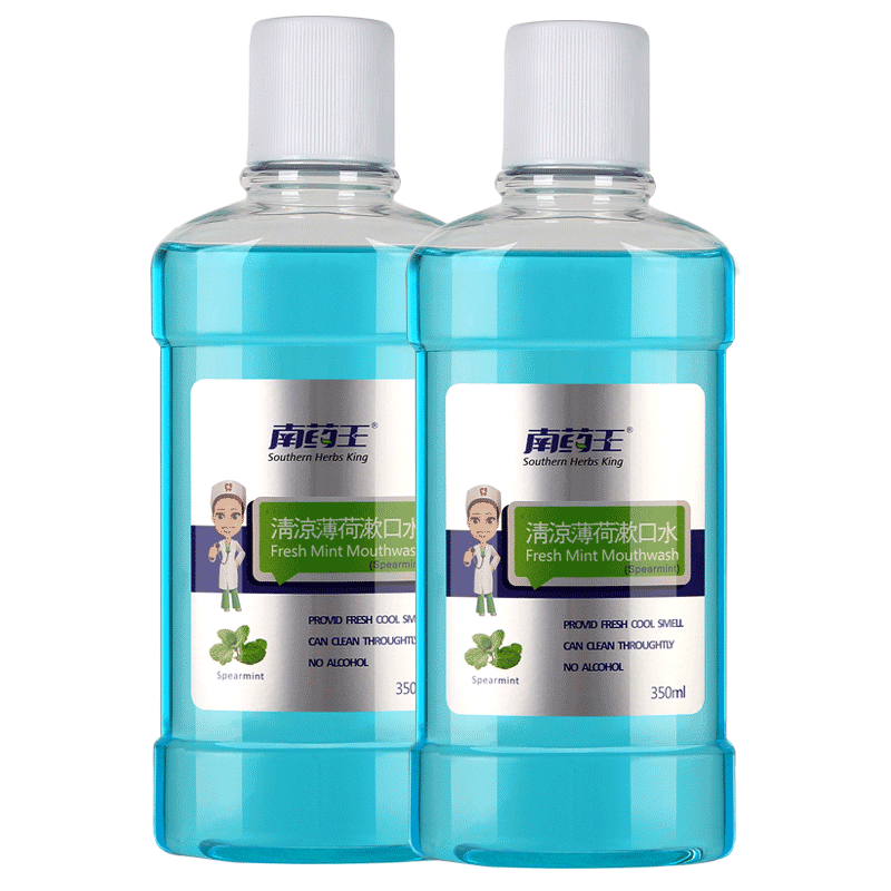 南药王漱口水350ml清新口气清洁口腔深层清洁牙龈牙齿涑口水抑菌零