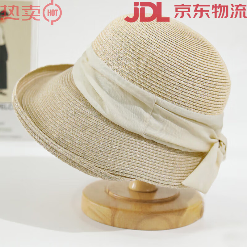 瑪芮百利（Mauro Poli）夏季出游草帽女士沙灘遮陽帽卷邊百搭大檐遮臉防曬草編帽子可折疊 白色 米_送防風(fēng)扣 (55-58cm)可調(diào)節(jié)
