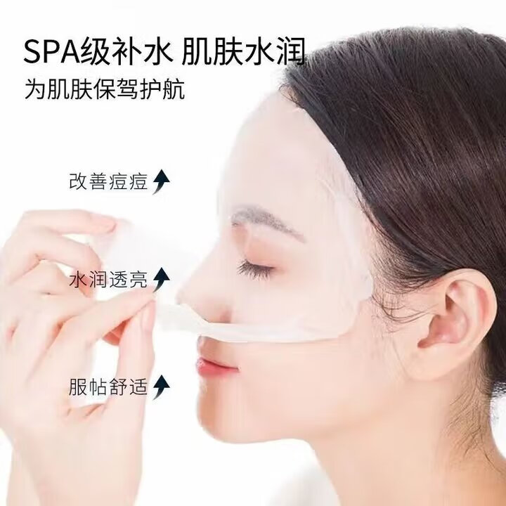 UIR复活草祛痘修护面膜控油淡化痘印痘坑补水保湿细毛孔痘肌七夕礼物 推荐买3送2【发5盒祛痘维稳】