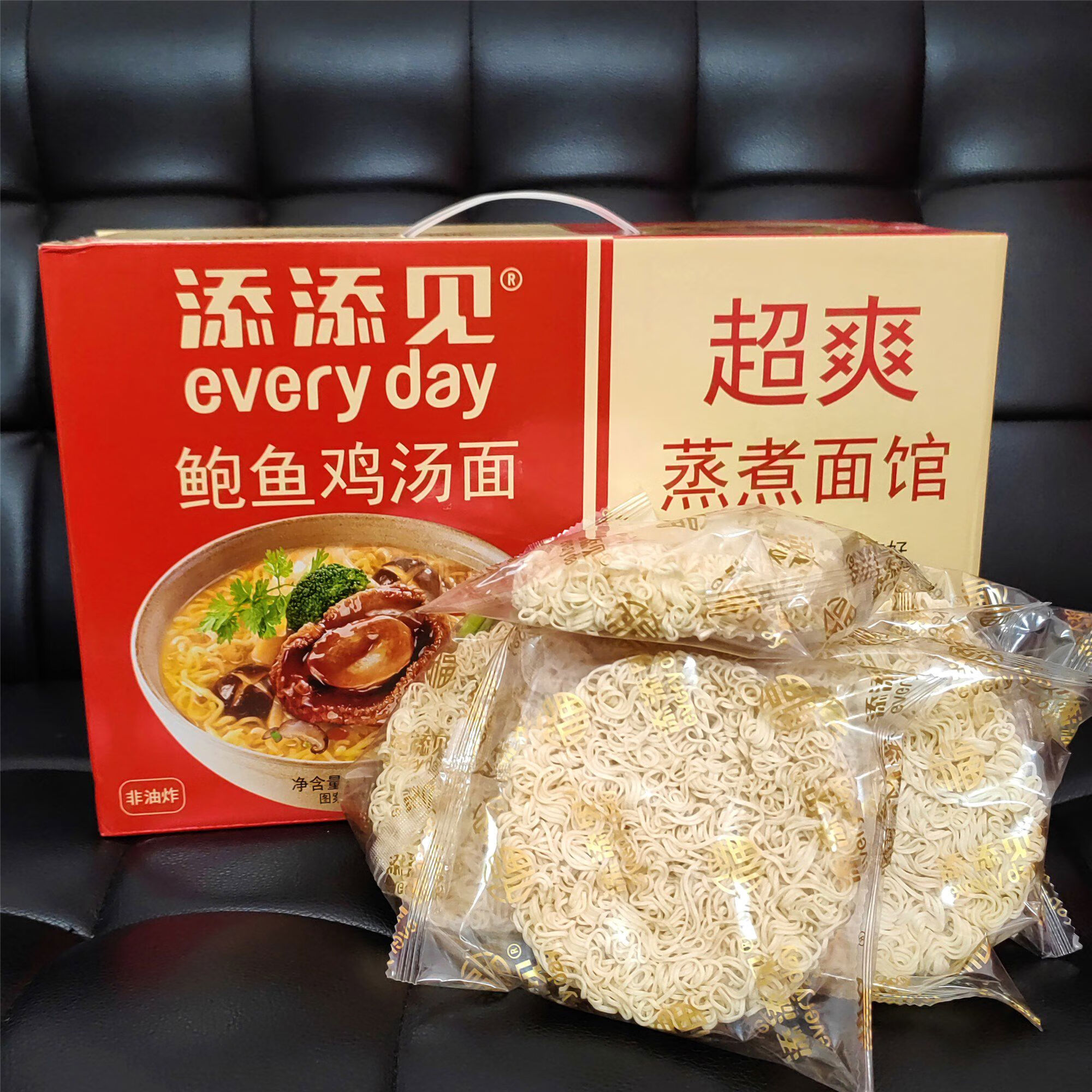 添添见超Q大碗面条一箱挂面鸡蛋炒面专用非油炸方便面饼整箱装火锅面食 1点6KG鲍汁鸡汤面独立包装