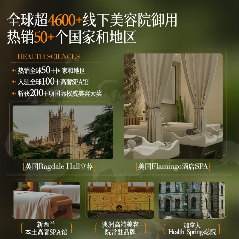 PUNOMO新西兰进口何首乌黑发洗发水乌黑白发治发根转养自然黑防脱洗头膏 【自然焕黑控油去屑】500ml/瓶