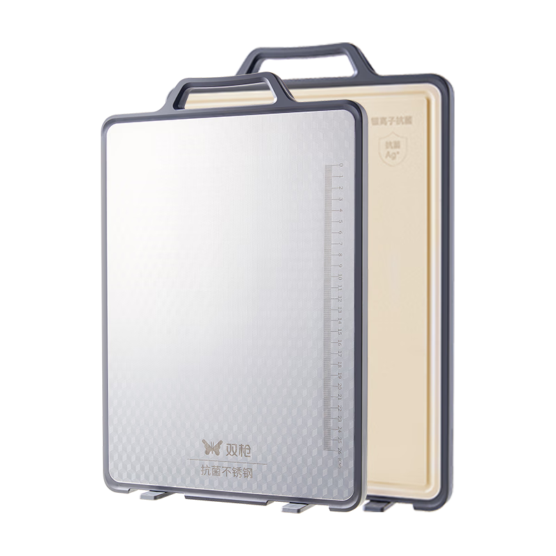 ˫ǹ��Suncha���˰� ����������谸�����ʳƷ����ù�����۲˰�41*27.5*1.8cm 28.41Ԫ