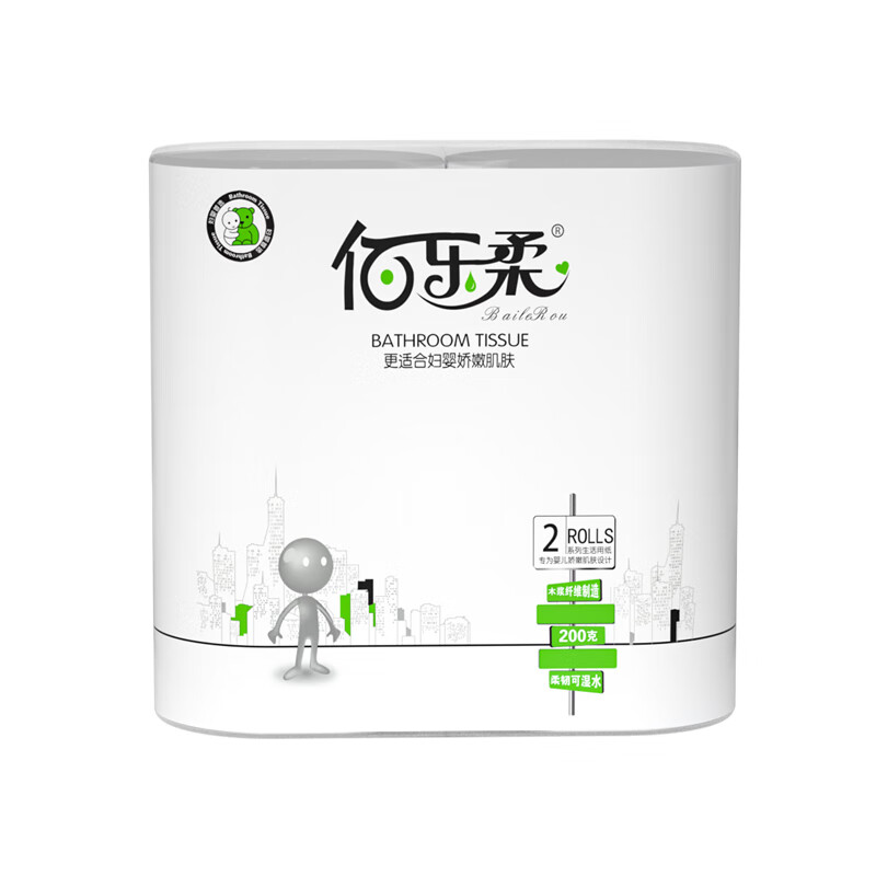 佰乐柔卷纸卫生纸家用无芯厕所专用原木宿舍纸手纸木浆纸学生长卷 6层 100g/卷*2卷 【200克】