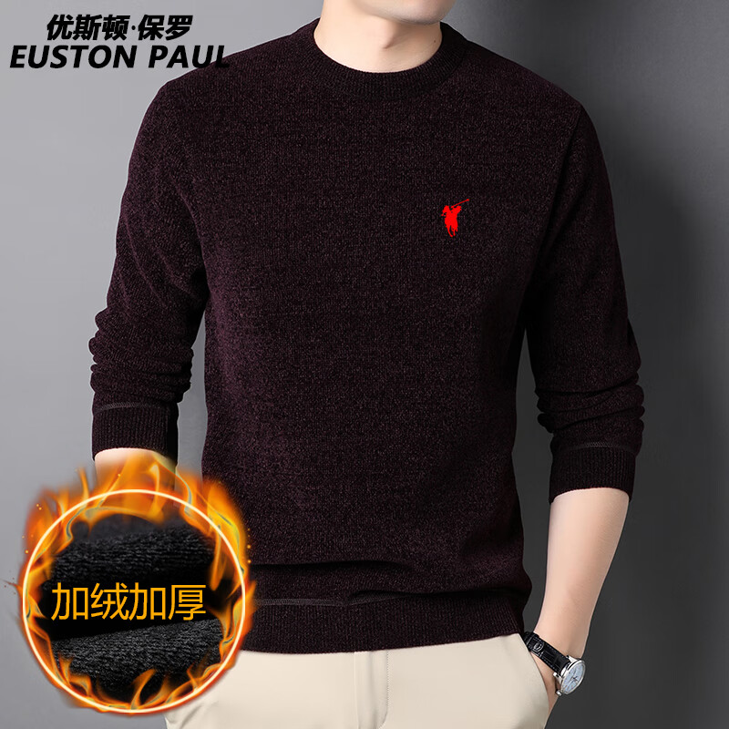 优斯顿·保罗 EUSTON PAUL新款秋冬季男士加绒加厚圆领刺绣毛衣商务休闲针织打底衫 酒红（刺绣） 4XL (190) 京东折扣/优惠券
