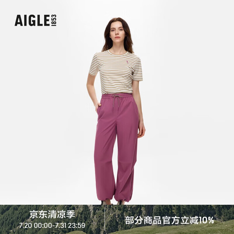 AIGLE��������Ʒ���������ȿ�WR����ˮSOLOTEX���������˶�����Ů