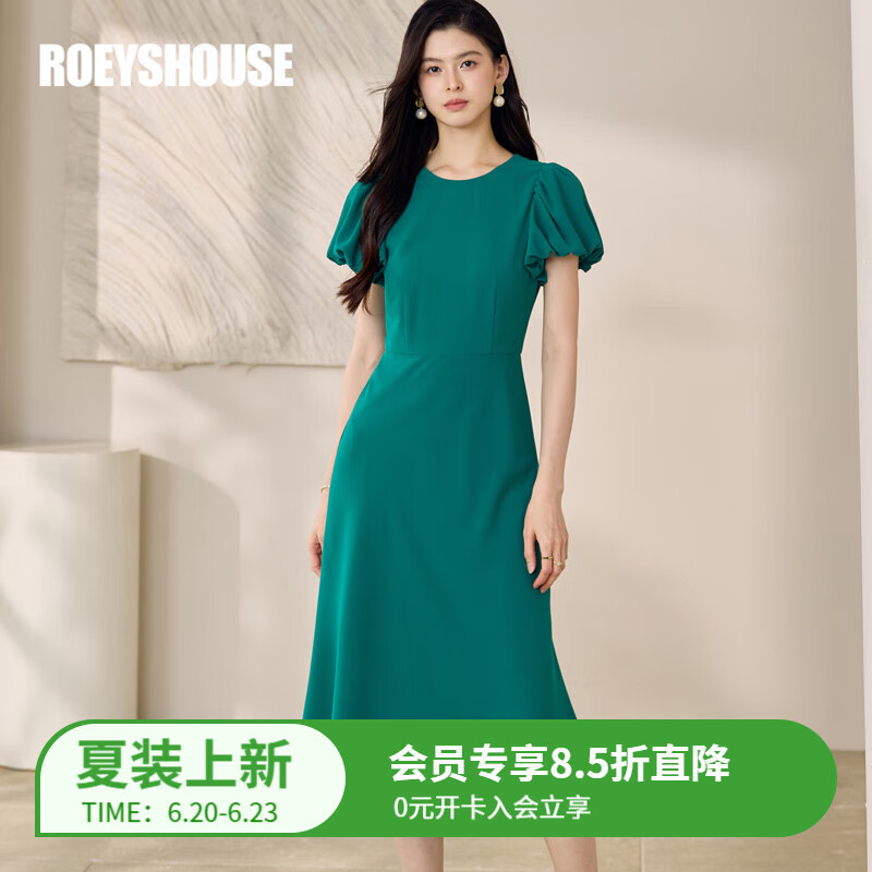 ROEYSHOUSE罗衣气质淑女鱼尾摆连衣裙女2025夏季新款复古泡泡袖中长裙12301 绿色 S