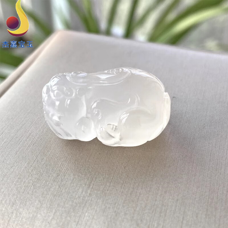 杰嘉宝玉原创【吞金兽】冰透貔貅项坠男女款玛瑙吊坠玉石坠玉挂件礼物证书