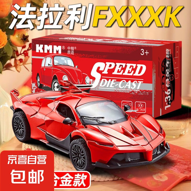 �����FXXK�к���������Ͻ���ܳ�����ģ�Ͱڼ���ͯ�����Ͻ�ģ ��������FXXK����-��ɫ