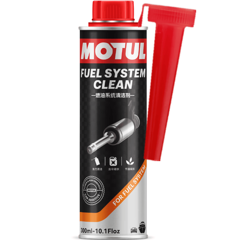 摩特（MOTUL）进口发动机内部清洗剂免拆清洗油泥汽油燃油宝机油添加剂减少积碳 燃油系统清洁剂 300ml