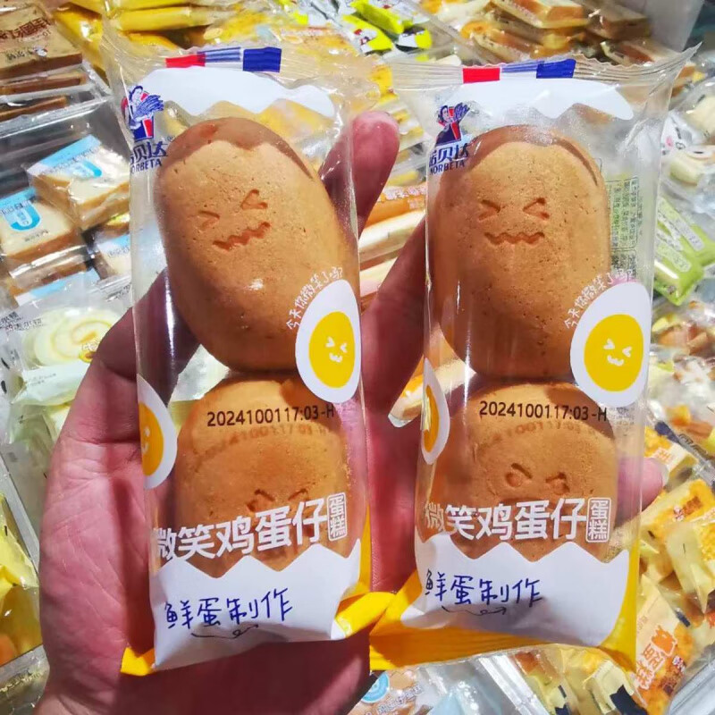 諾貝達5月產(chǎn)諾貝達微笑雞蛋仔奶粒小面包麻麻虎虎焗蛋糕拔絲雞蛋糕 5月產(chǎn)【2枚裝微笑雞蛋仔】1箱4斤