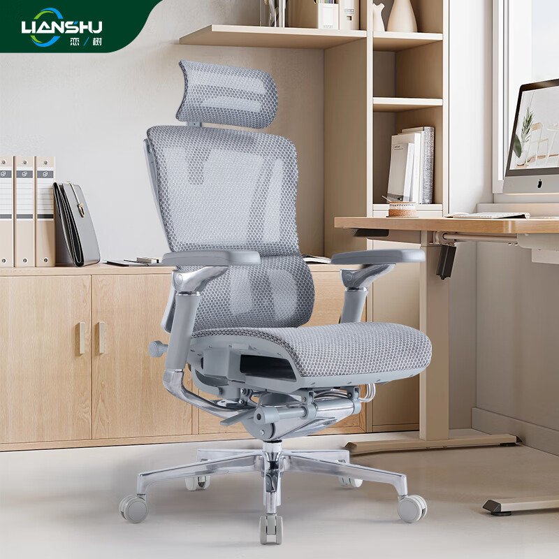 L2幤ѧεӾ칫ϰε羺 ˫ η ɫ˫ 1614.15Ԫ()