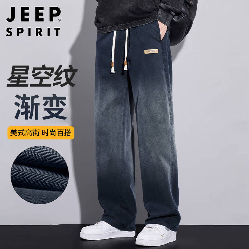 ���ڲ�����JEEP SPIRIT�����ǿ��ƽ���ţ�����п����＾��ʽ�߽�ֱͲ������ �ǿ��� 2XL