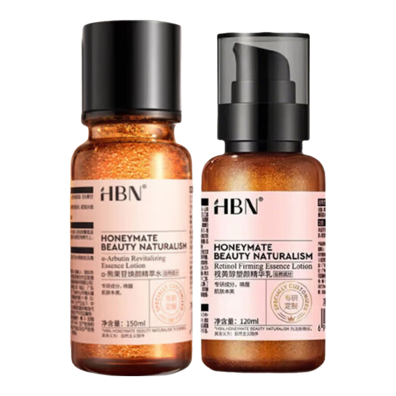 ڲHBNˮװˮϴȫcaƷʪ 2סˮ150ml+Һ120ml199Ԫ