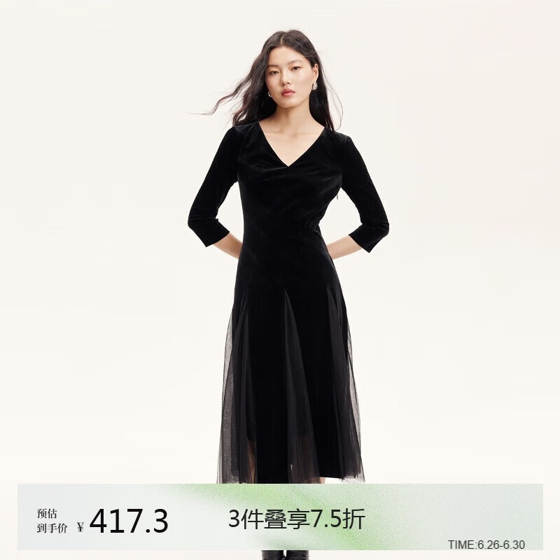 VEROMODA 連衣裙女2024早秋新款絲絨裙拼接網(wǎng)紗顯瘦小黑裙32437C028