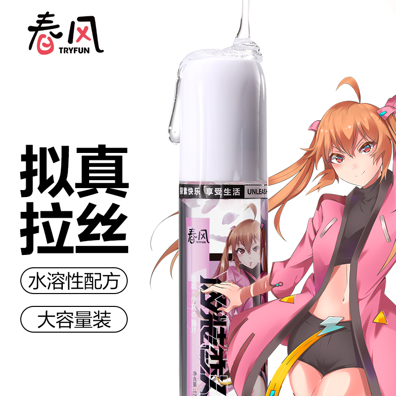 探寻京东100039617342价格走势的秘密