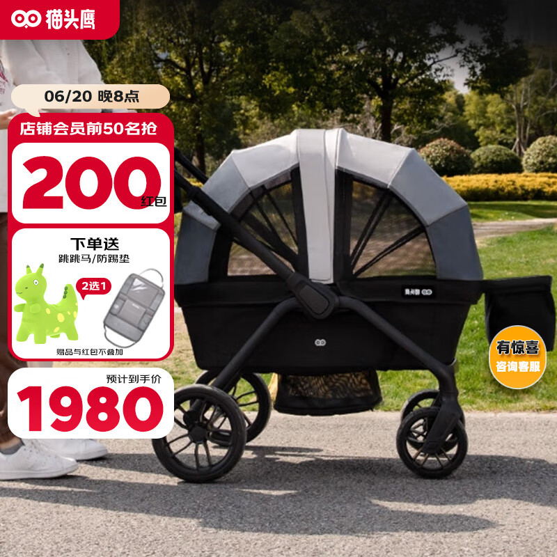 èͷӥ��SAVILE�� ����Ӥ���Ƴ� ��պ�˫��