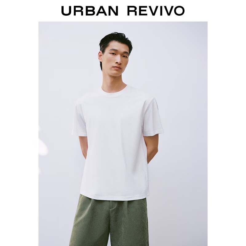 UR夏季新款男装时尚休闲百搭纯色圆领短袖T恤UMB450019 米白 XL