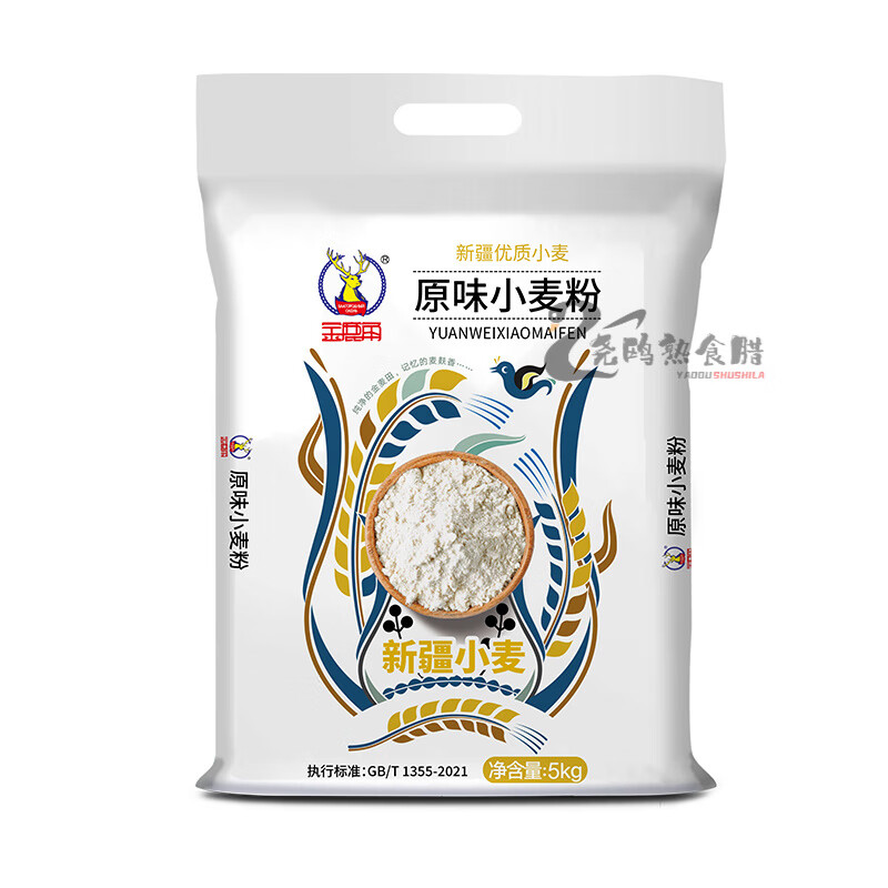 面粉金鹿角10斤新疆巴州原味小麥粉新國標麥香中筋通用 原味小麥粉1袋(10斤)