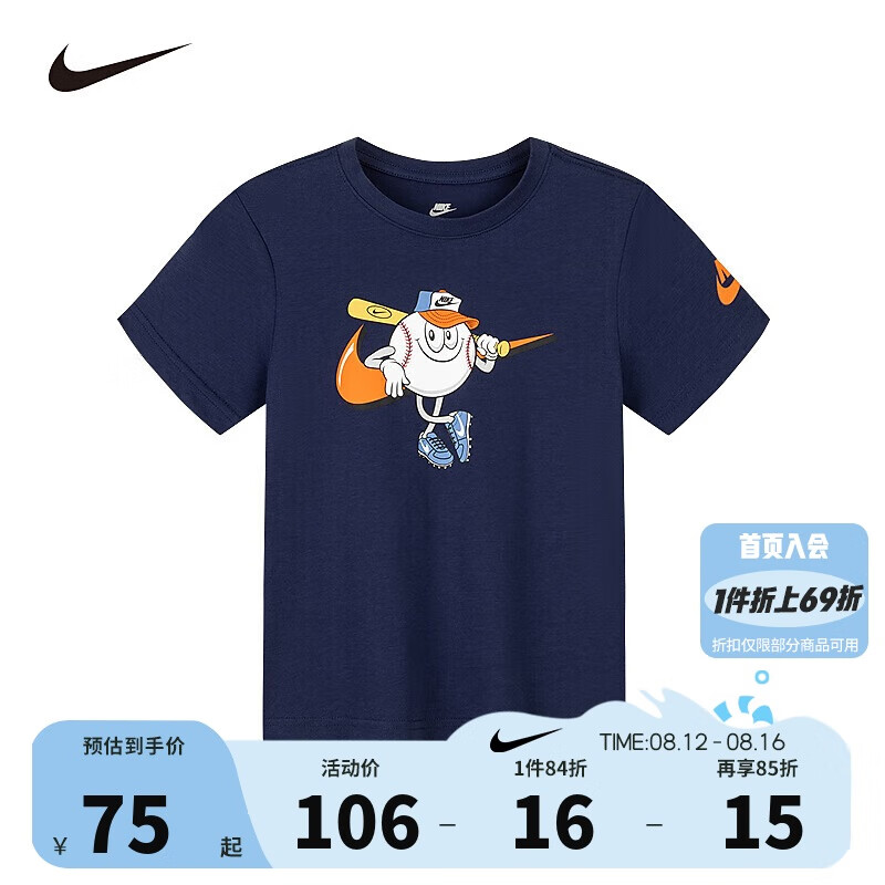NIKE �Ϳ�ͯװ����T����Ůͯ��ͨͼ����ͯ�������������������