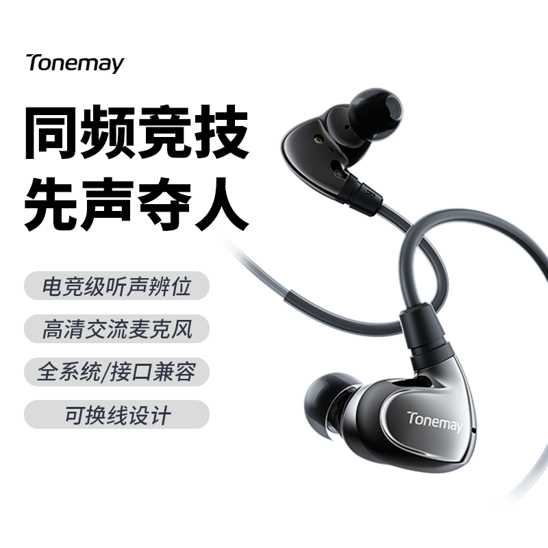 ���� ��Ϸ���� 3.5mm