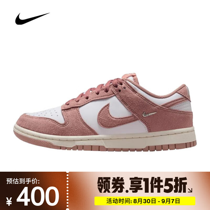 �Ϳ� ��NIKE��2025��Ů��WMNS NIKE DUNK LOW�˶�����Ь IB4417-102 37.5