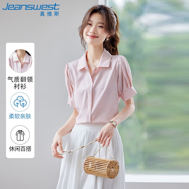 ��ά˹����Ů������������ļ�ͨ����Ƹ�ְҵͨ������Ů��ɫL