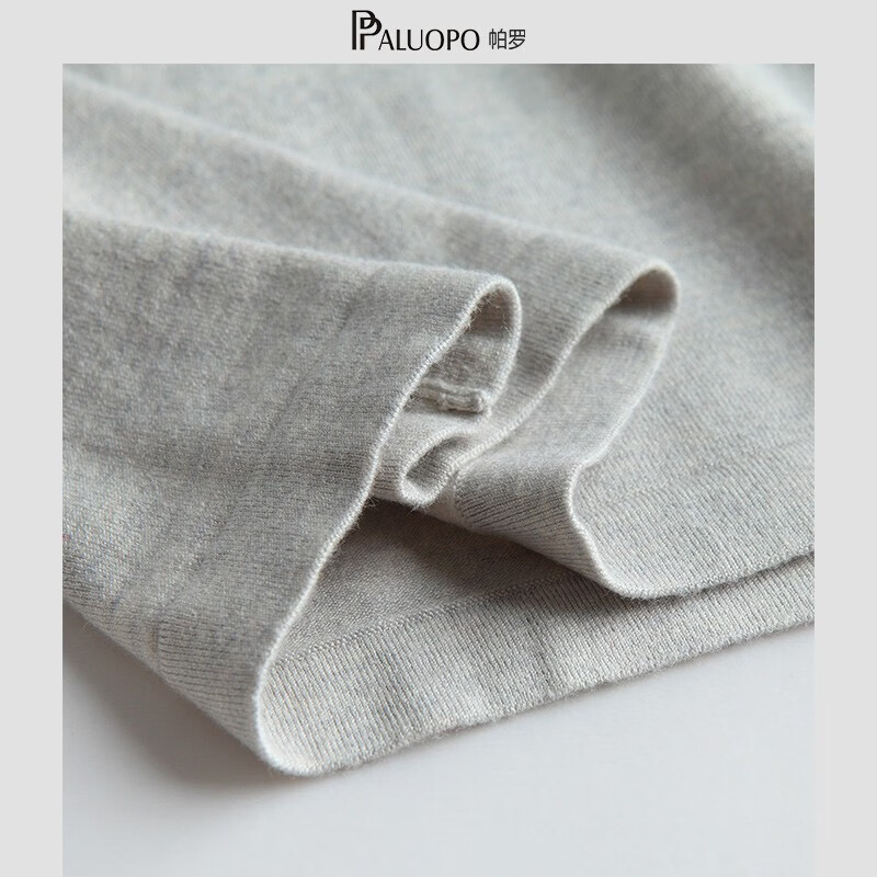 帕罗(PALUOPO)女士秋冬保暖内衣修身羊绒真丝上衣时尚打底显瘦衣服棉毛衫 浅灰 2XL 175/96A