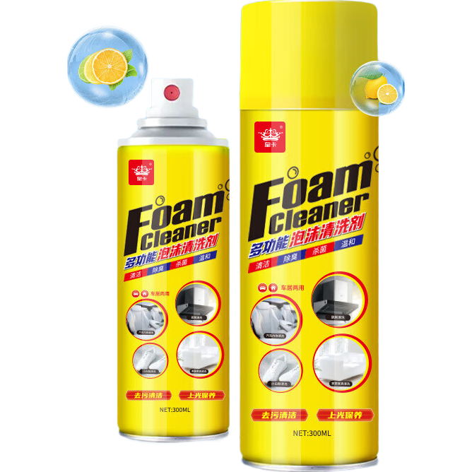 汽车内饰清多功能泡沫清洁剂车内饰清洗神器洗车液免洗室沙发汽车 泡沫清洁剂 【300ml】1瓶装 2.62元(合1.31元/件)